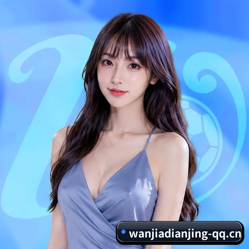 玩加电竞 APP